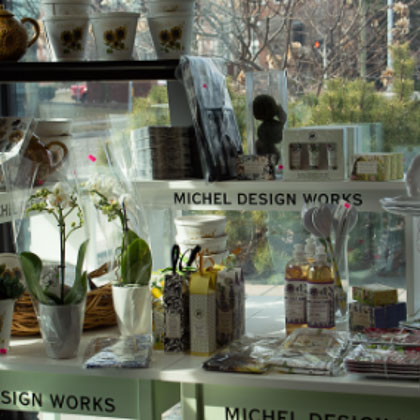 Holiday Market Royal Oak Floral & Gifts